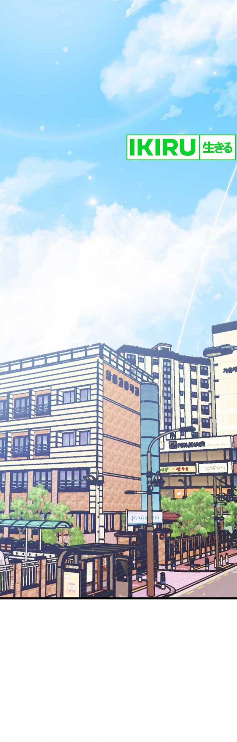 Chapter 23 - halaman 42