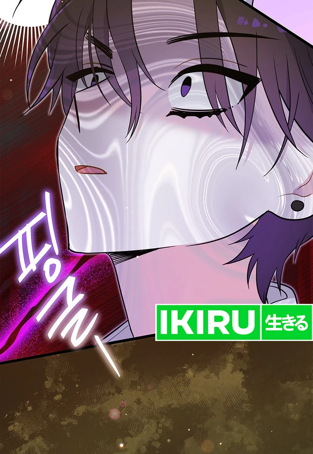 Chapter 38 - halaman 82