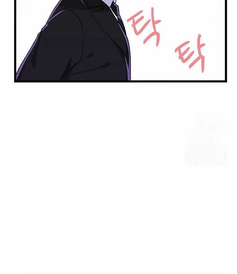 Chapter 8 - halaman 55
