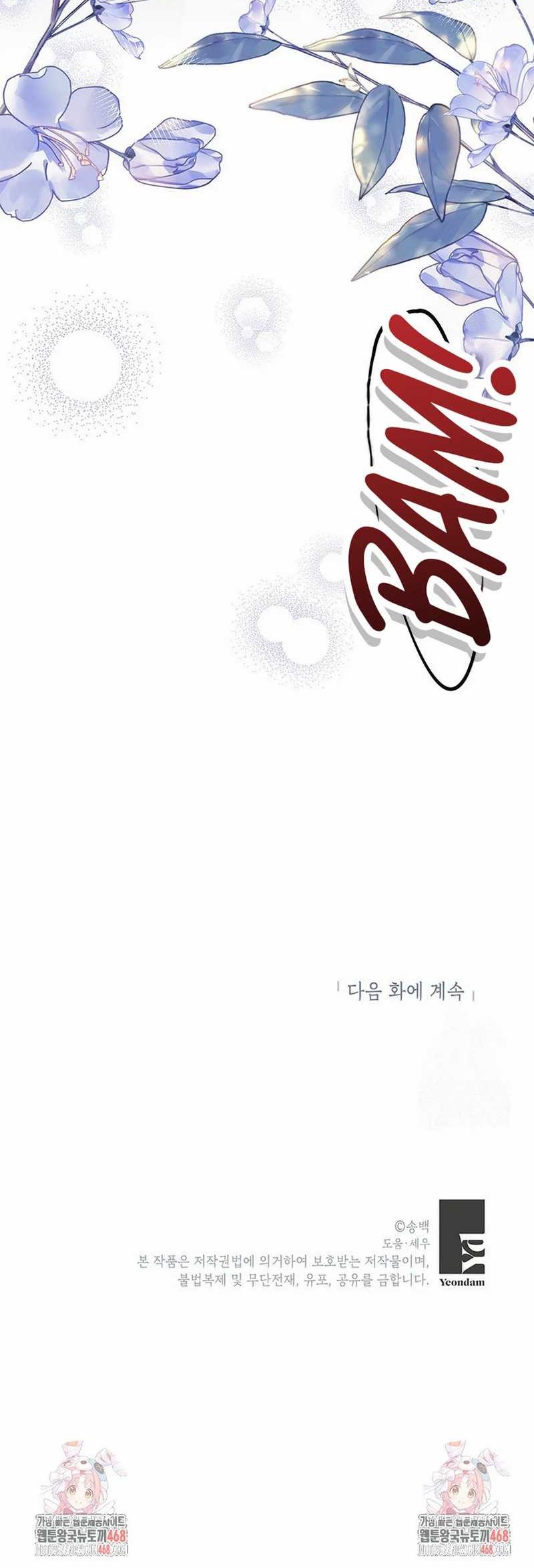 Chapter 8 - halaman 68
