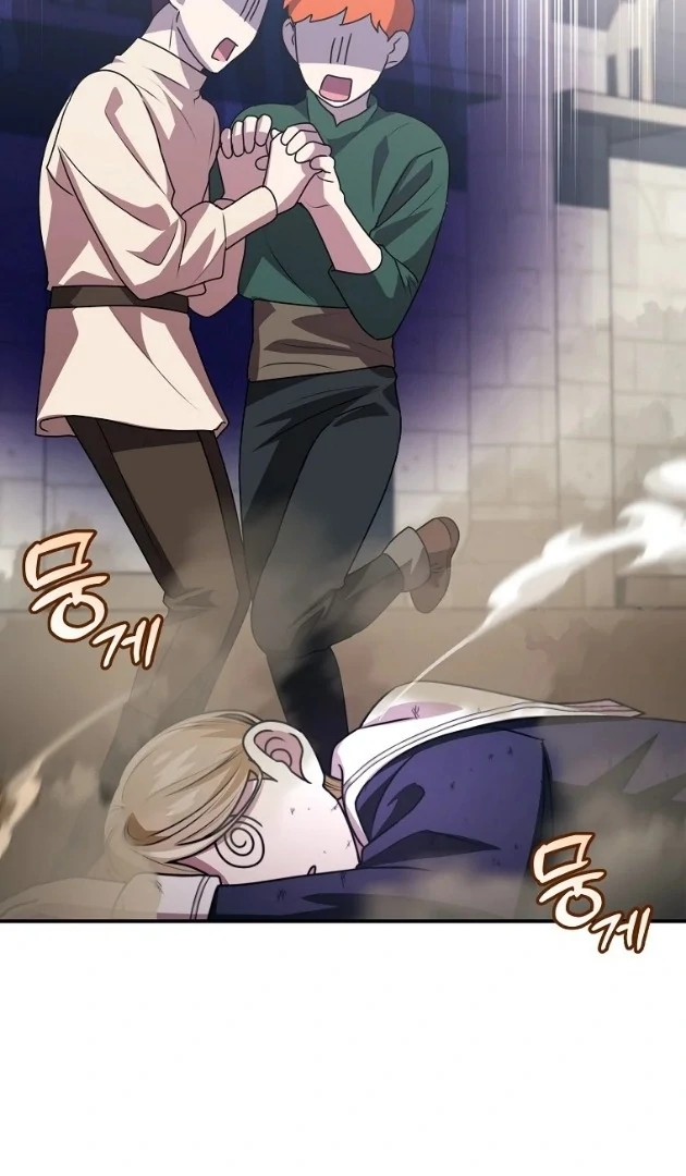 Chapter 10 - halaman 106