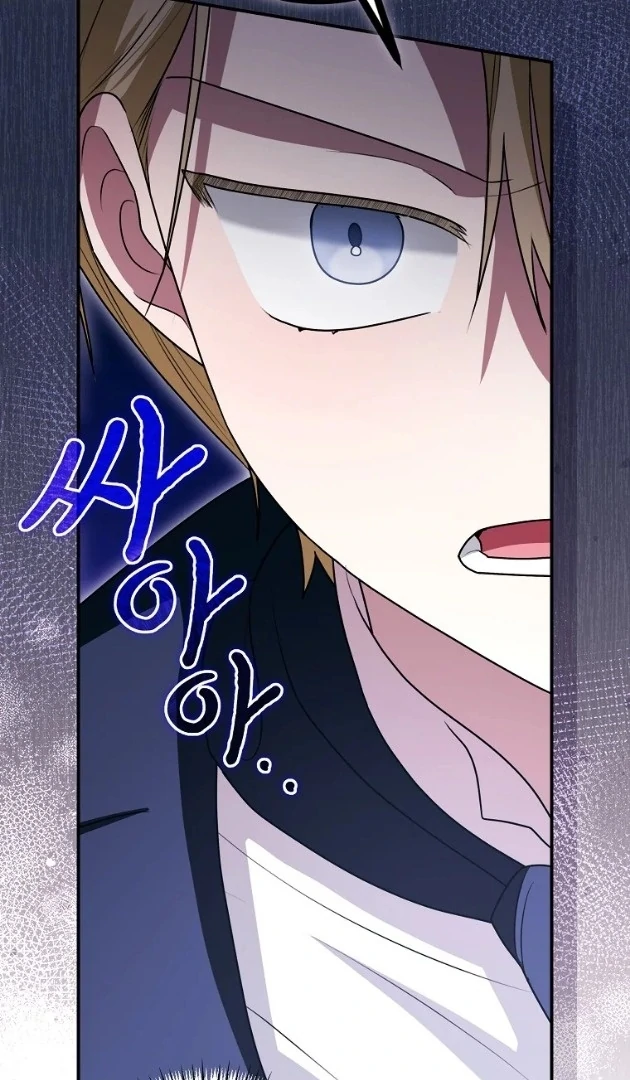 Chapter 15 - halaman 88