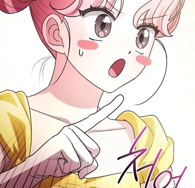 Chapter 16 - halaman 105