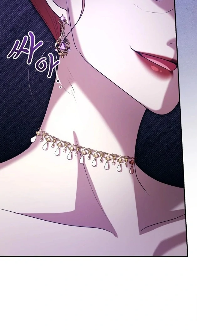 Chapter 16 - halaman 76