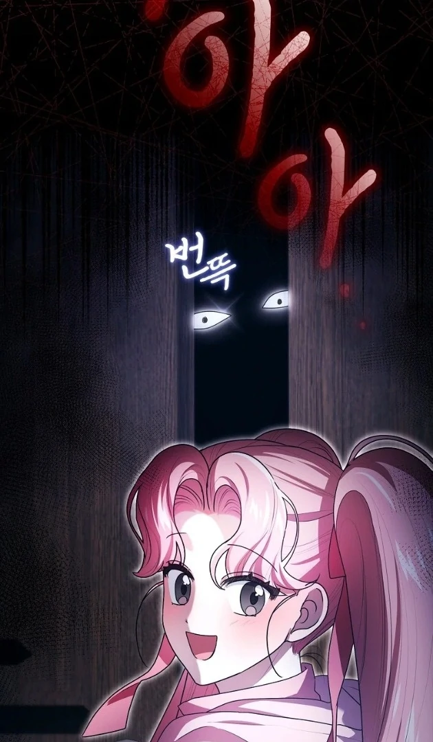 Chapter 20 - halaman 118
