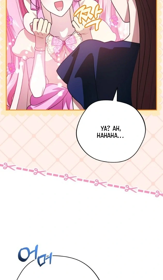 Chapter 22 - halaman 104