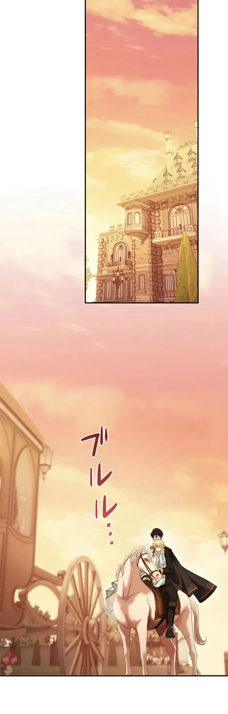 Chapter 11 - halaman 85
