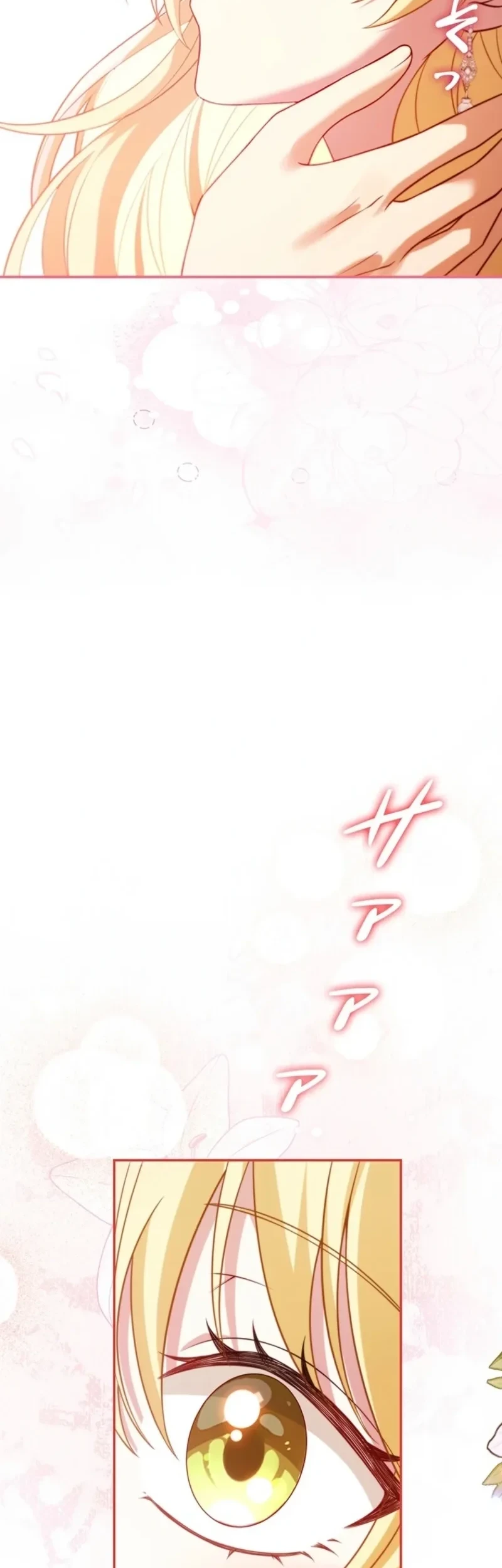 Chapter 16 - halaman 26