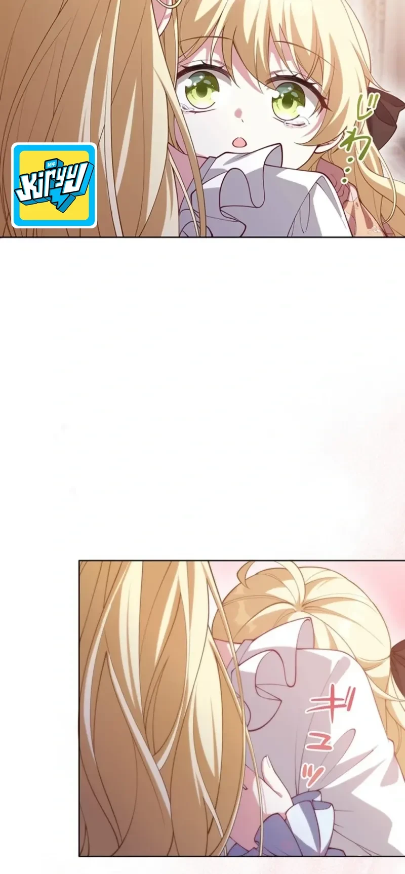Chapter 4 - halaman 33