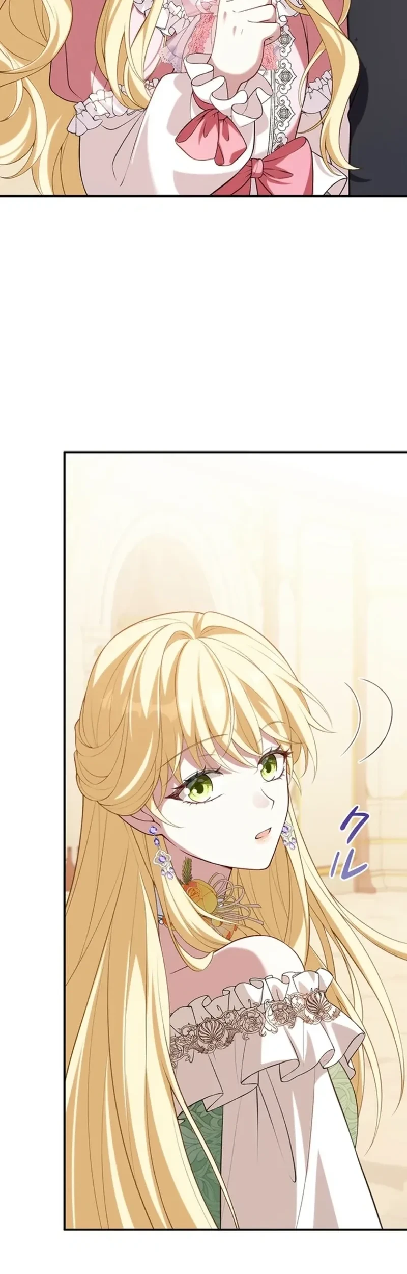 Chapter 9 - halaman 46