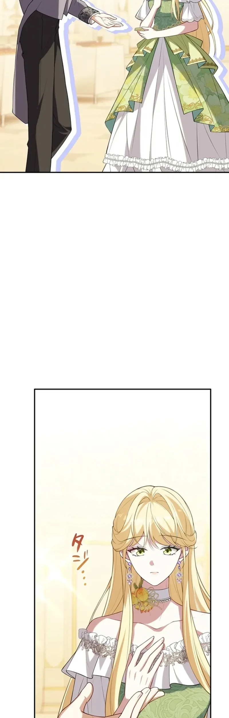 Chapter 9 - halaman 74