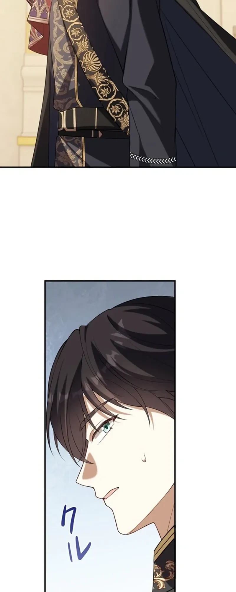 Chapter 9 - halaman 87