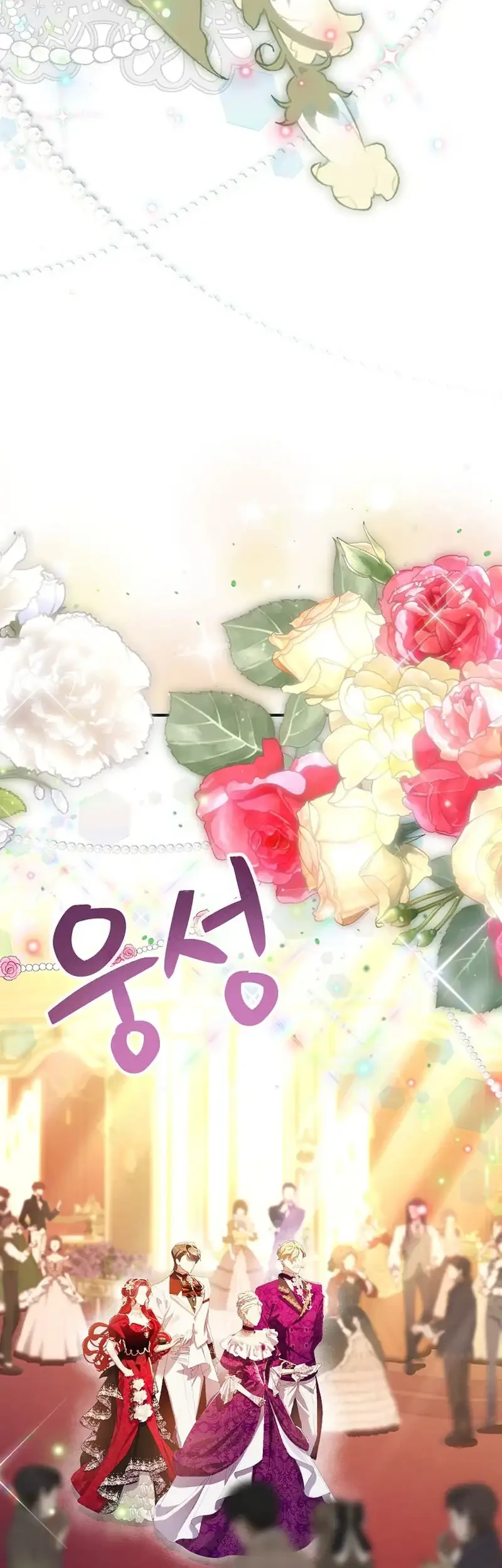 Chapter 28 - halaman 26