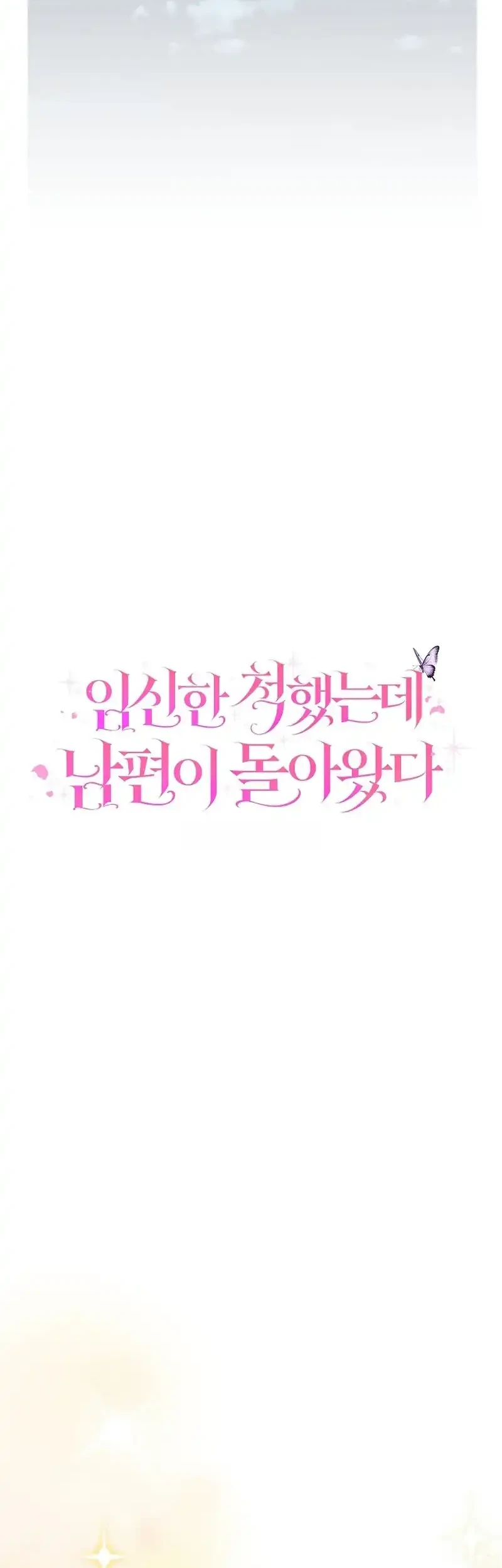 Chapter 31 - halaman 52