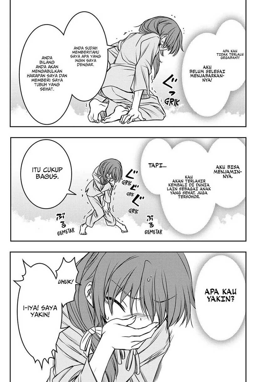 Chapter 1 - halaman 13