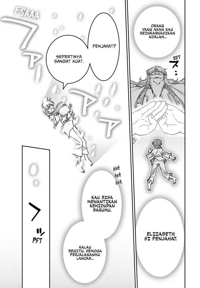 Chapter 1 - halaman 17