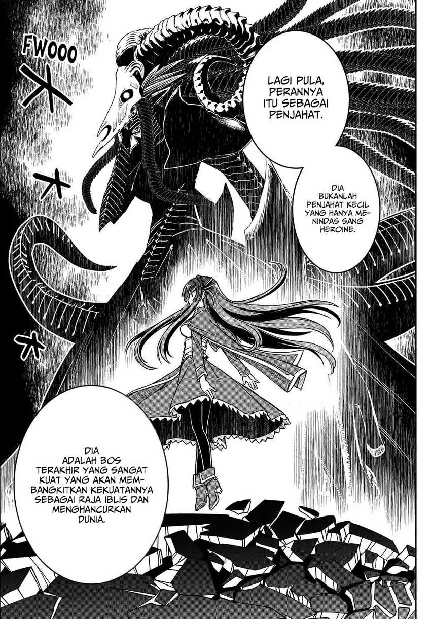 Chapter 1 - halaman 26