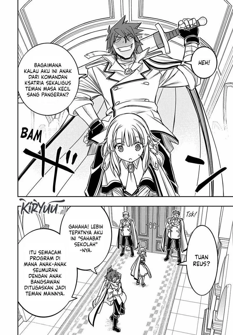 Chapter 17 - halaman 13