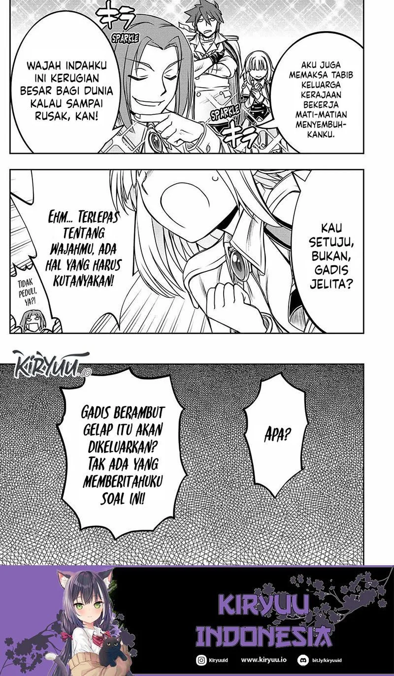 Chapter 17 - halaman 16