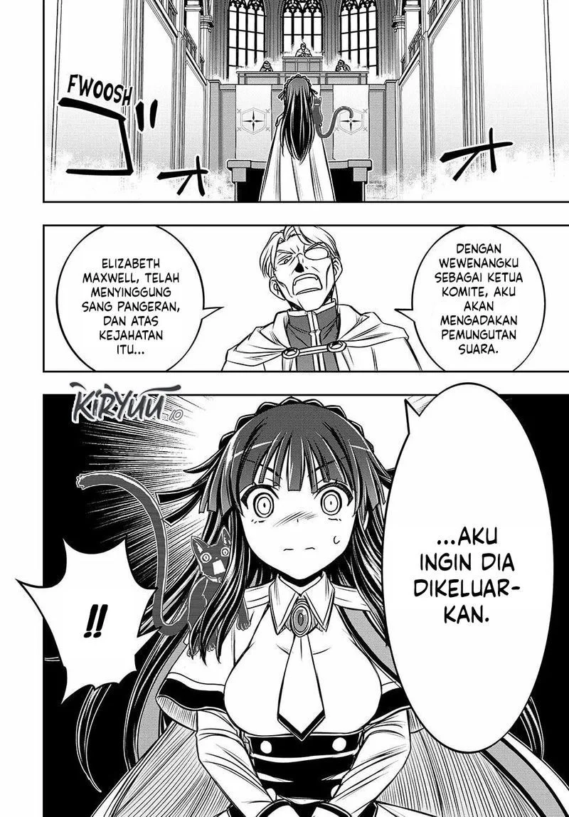 Chapter 17 - halaman 17