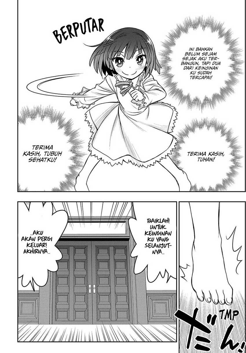 Chapter 2 - halaman 5