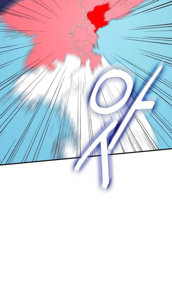 Chapter 117 - halaman 45