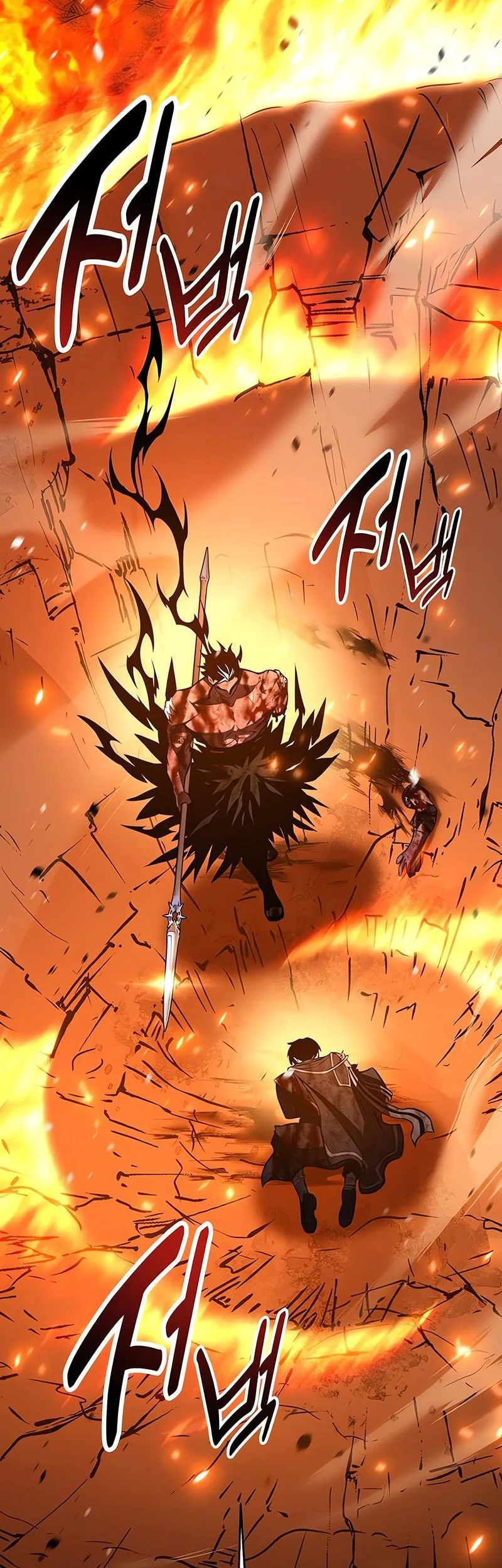 Chapter 101 - halaman 84