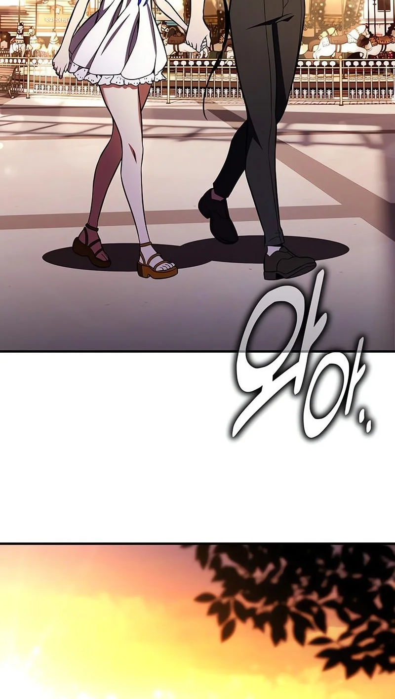 Chapter 102 Fix - halaman 86