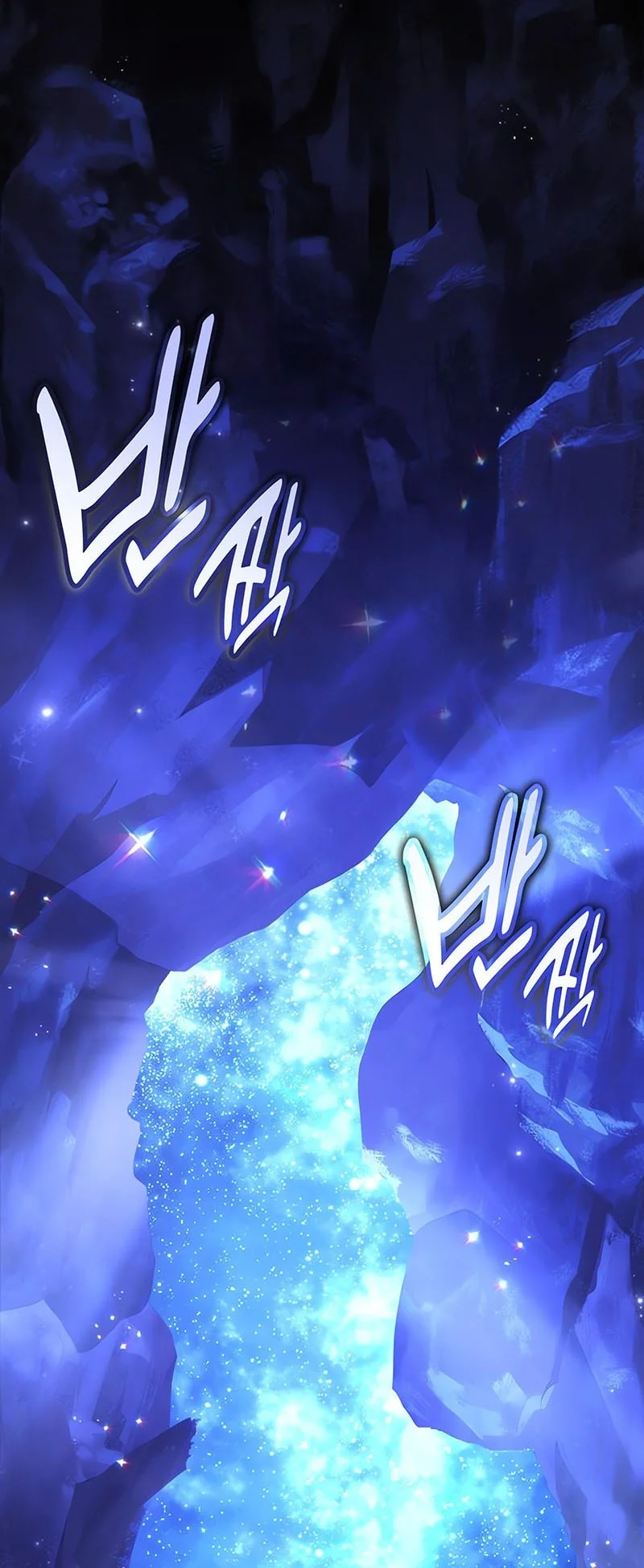 Chapter 102 Fix - halaman 94