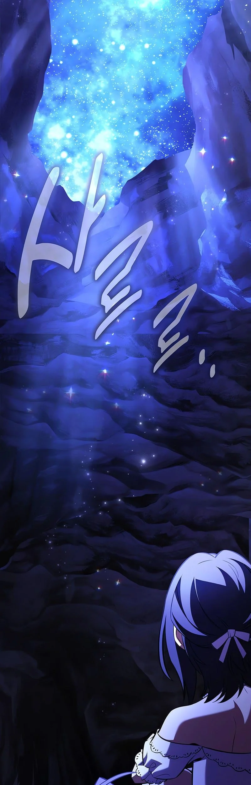 Chapter 102 Fix - halaman 95