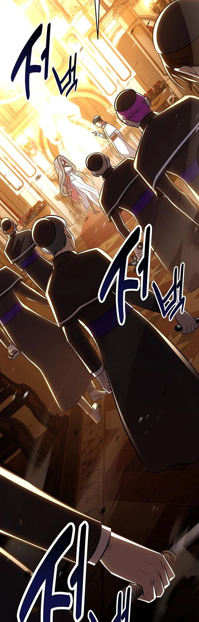 Chapter 104 - halaman 80
