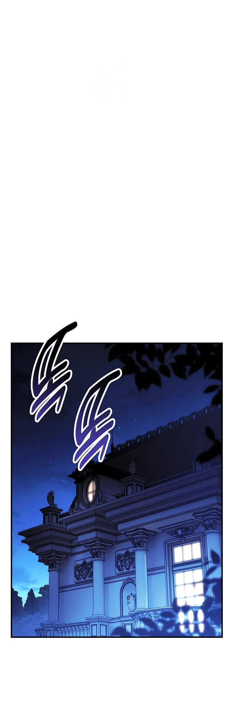 Chapter 104 - halaman 17