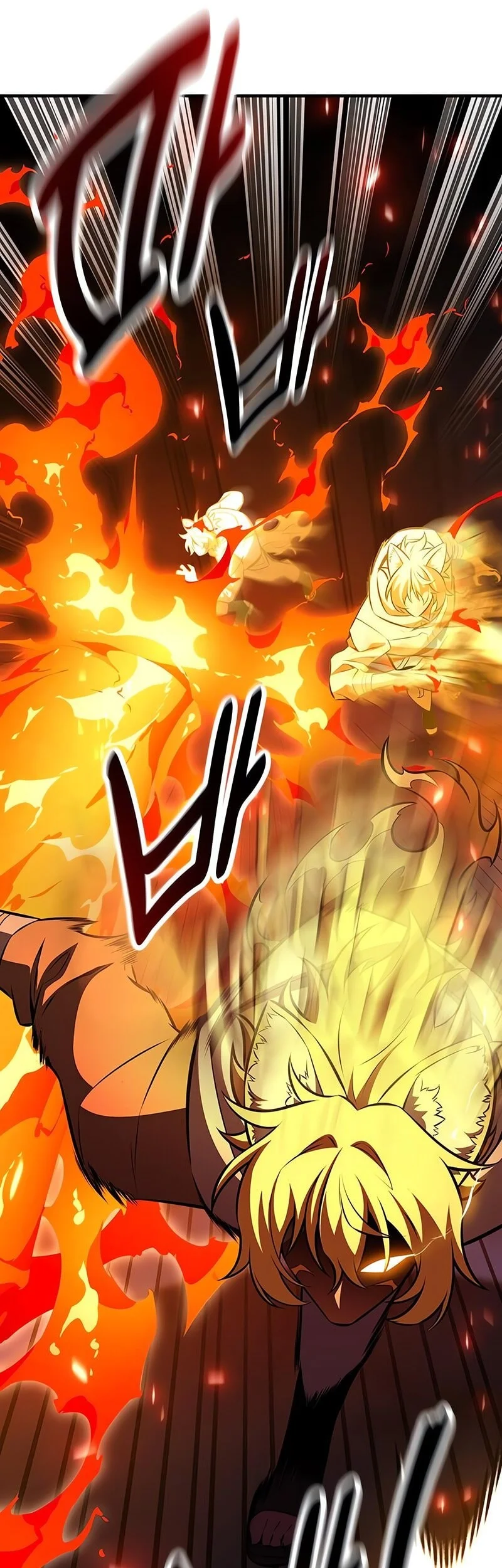 Chapter 108 - halaman 71