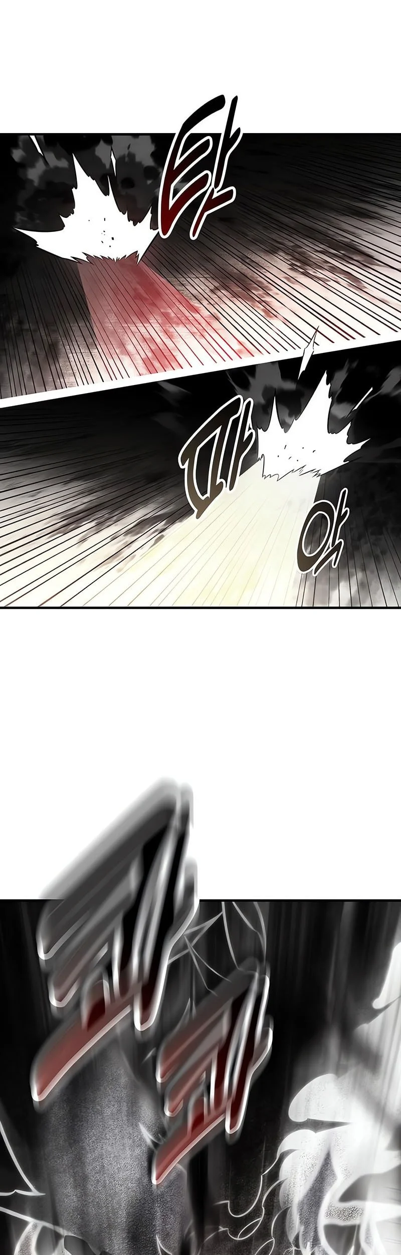Chapter 110 - halaman 81