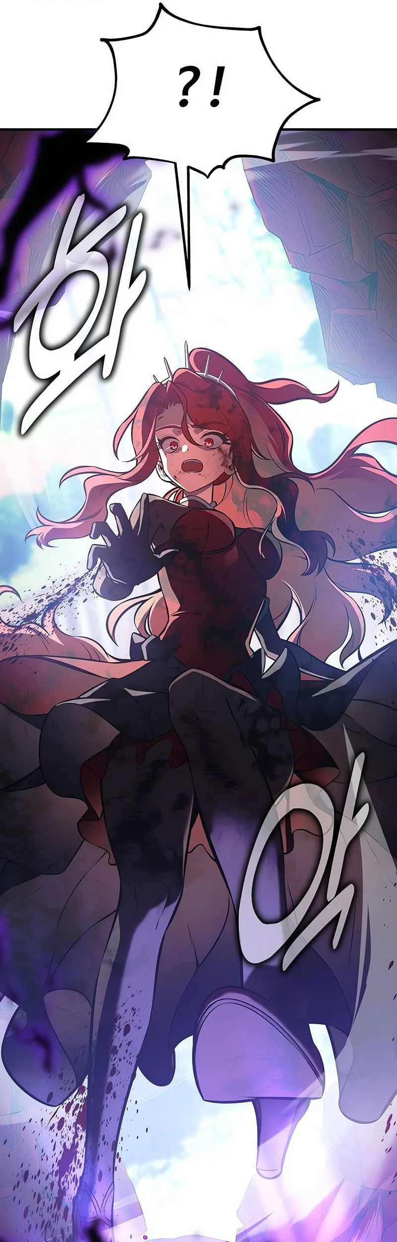 Chapter 112 - halaman 83
