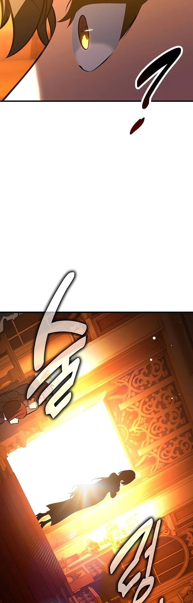 Chapter 116 - halaman 73