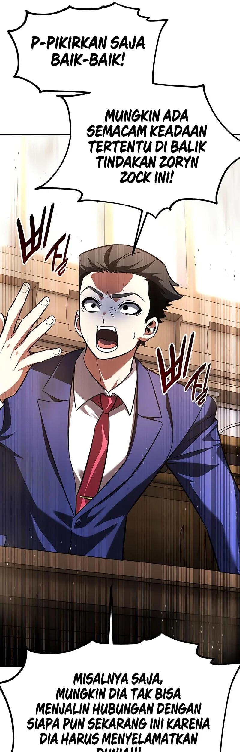 Chapter 117 - halaman 94
