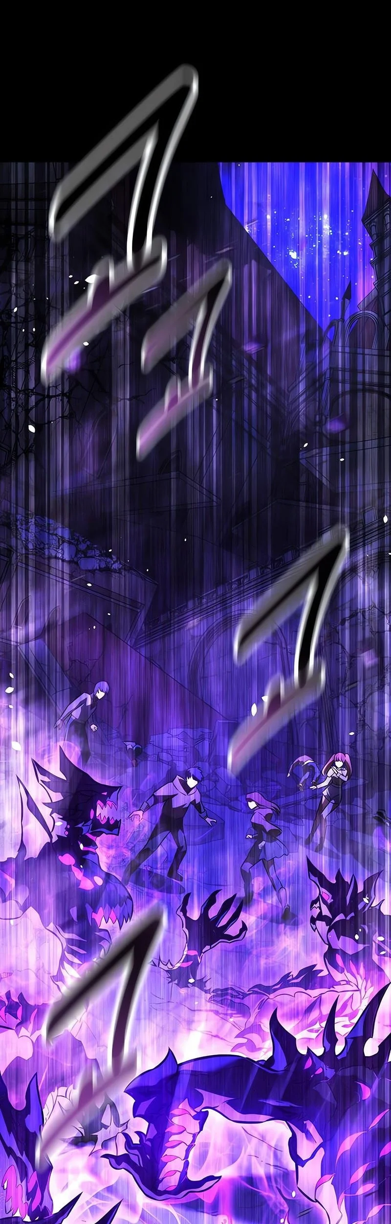 Chapter 118 - halaman 57