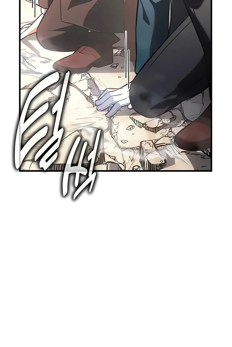 Chapter 121 - halaman 30