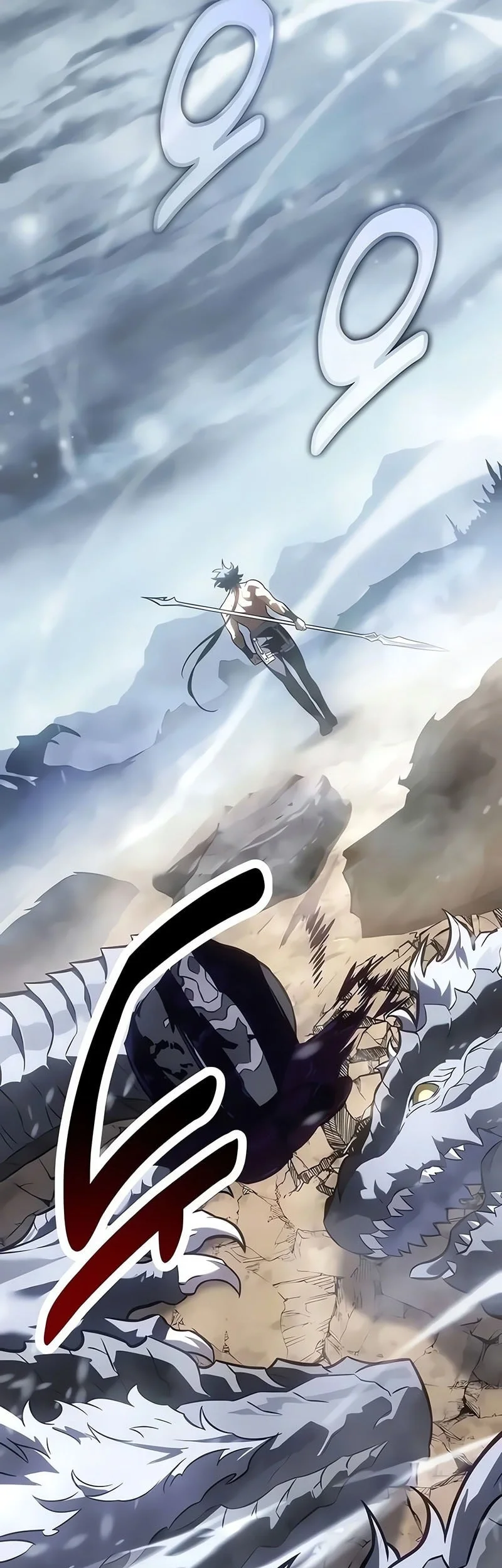 Chapter 122 - halaman 87