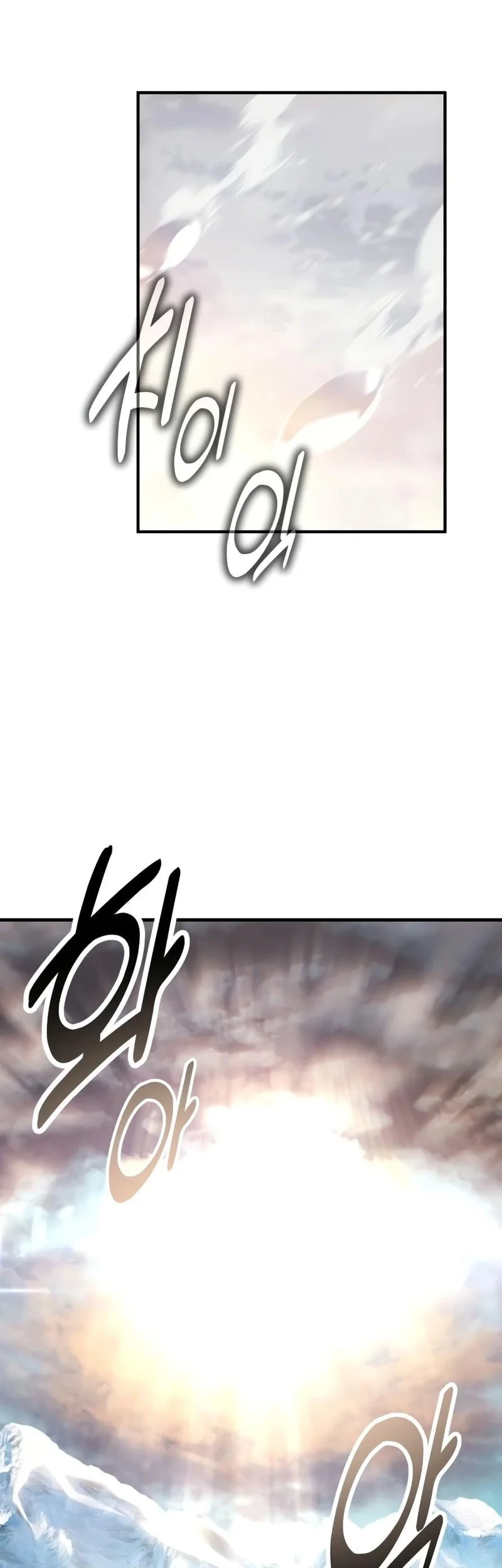 Chapter 123 - halaman 56