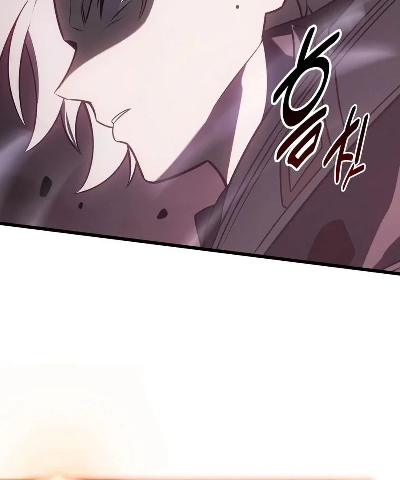Chapter 135 - halaman 94