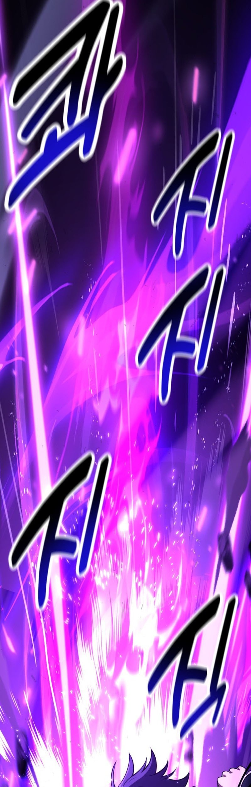 Chapter 70 - halaman 115