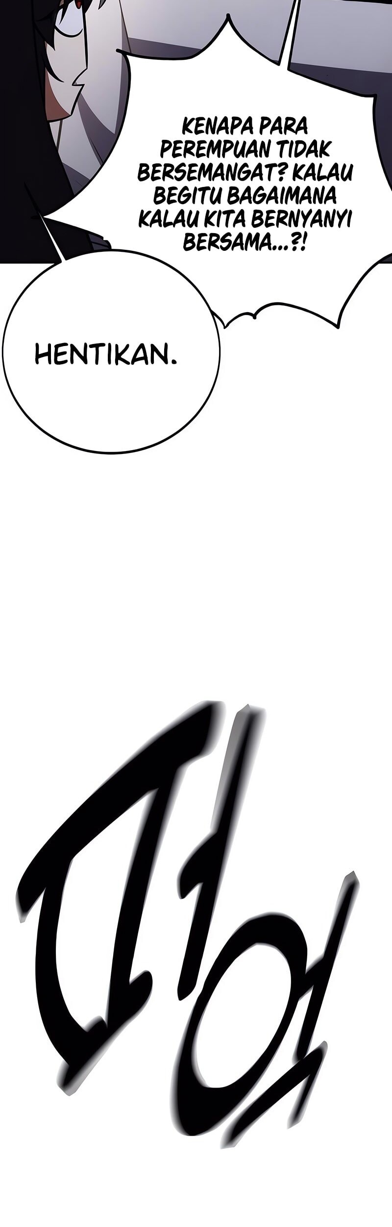 Chapter 72 - halaman 25
