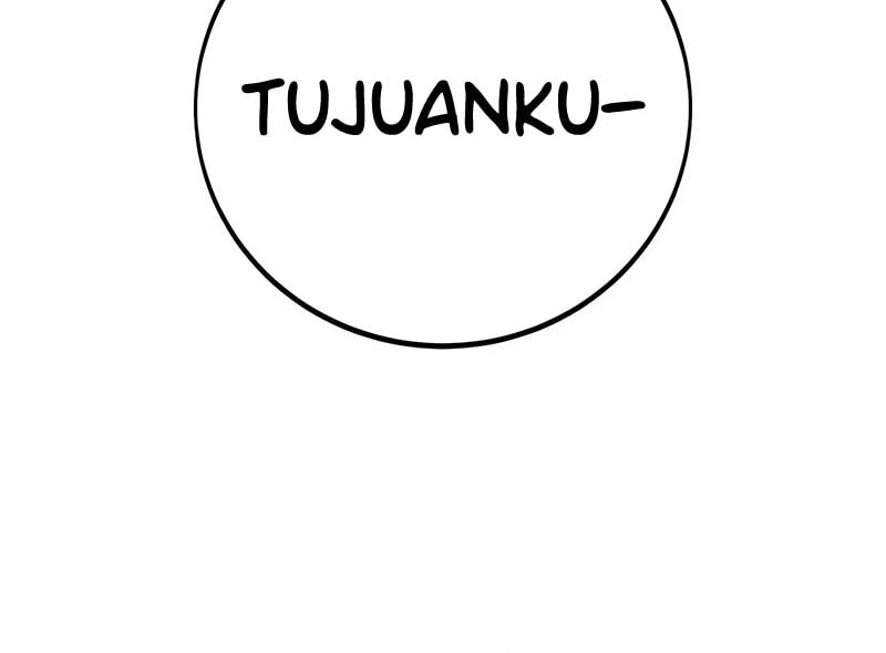 Chapter 77 - halaman 58