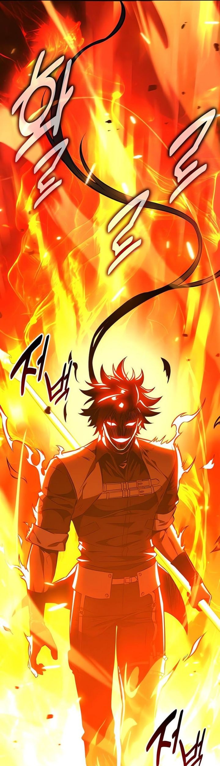 Chapter 79 - halaman 30