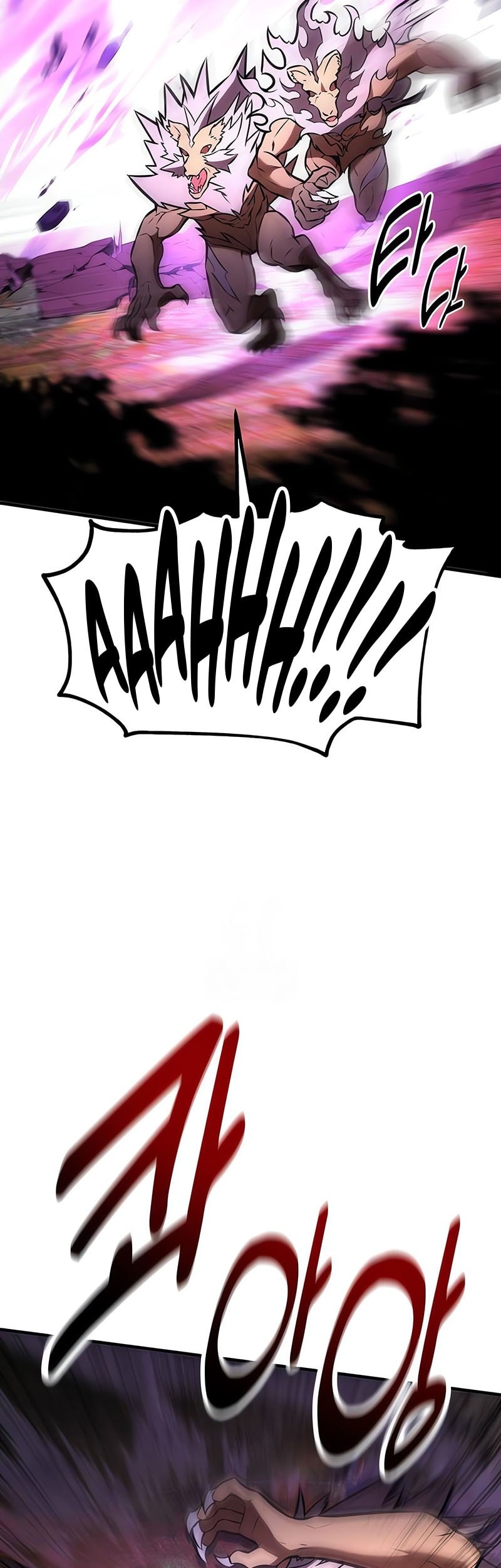 Chapter 80 - halaman 21