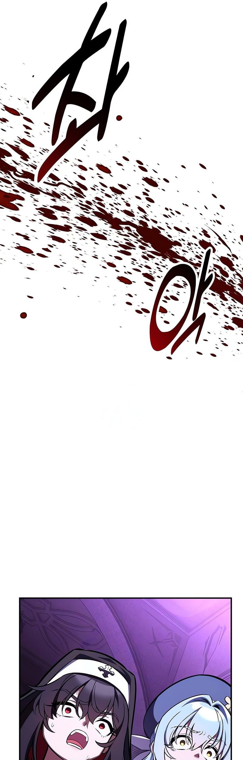 Chapter 81 - halaman 46