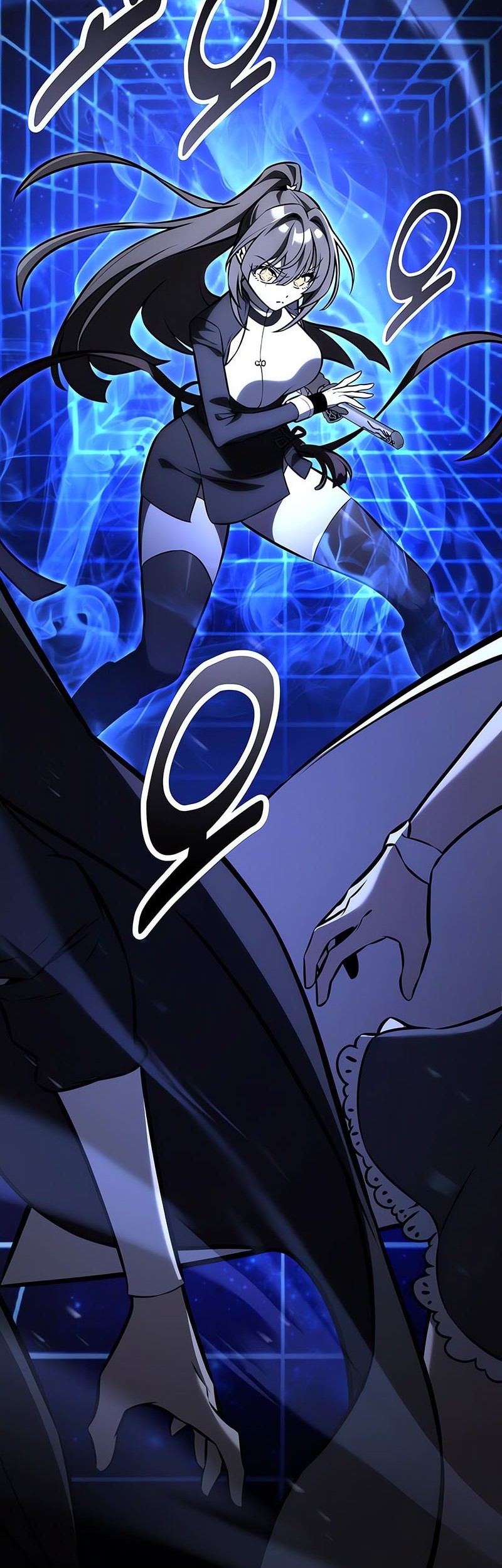 Chapter 81 - halaman 51
