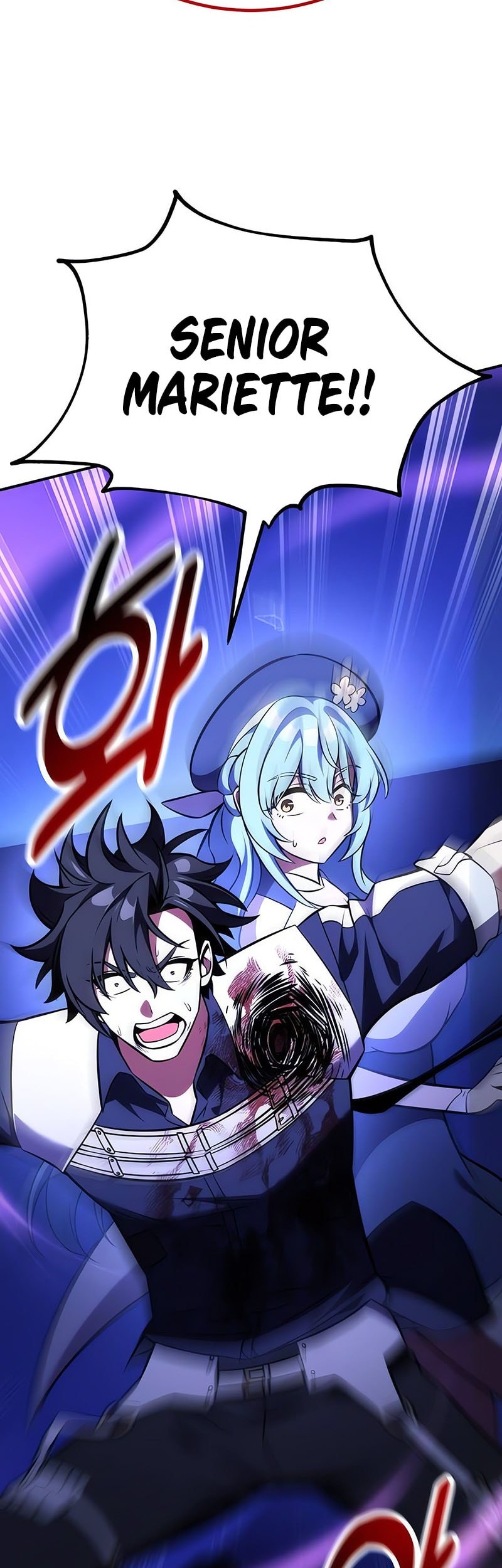 Chapter 81 - halaman 123
